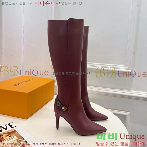  **   60L25102741-5  6cm