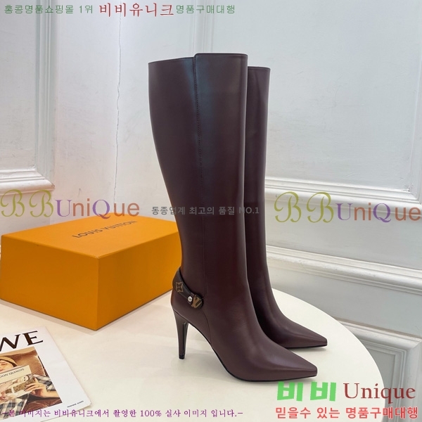  **   60L25102741-6  6cm