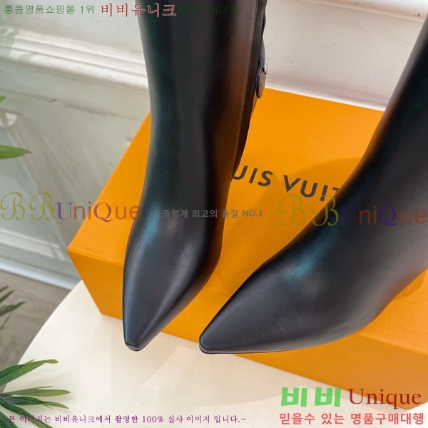  **   60L25102741-1  6cm