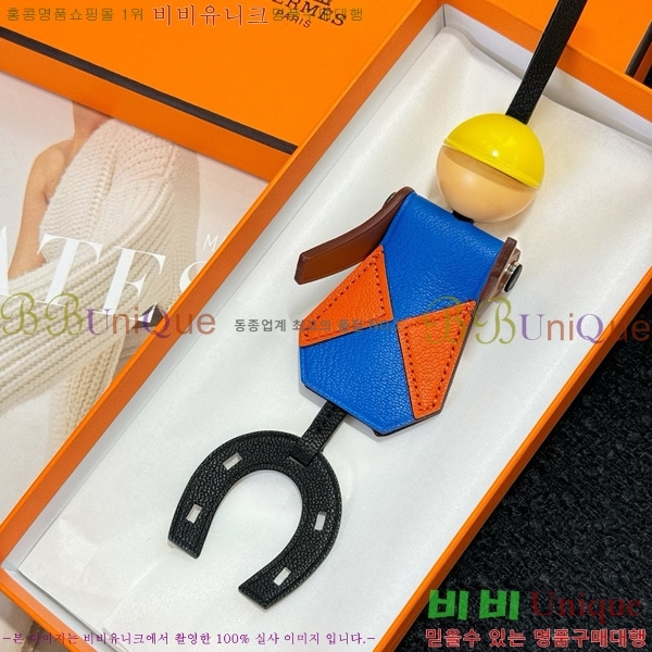 ޽ Jockey Charm  HE4523806-3