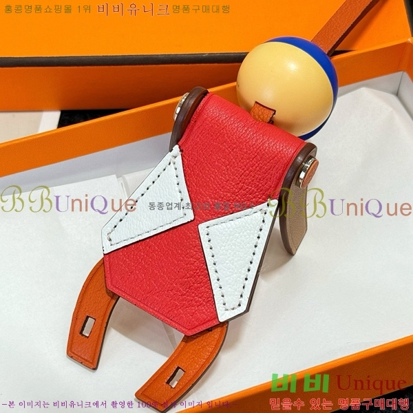 ޽ Jockey Charm  HE4523806-2