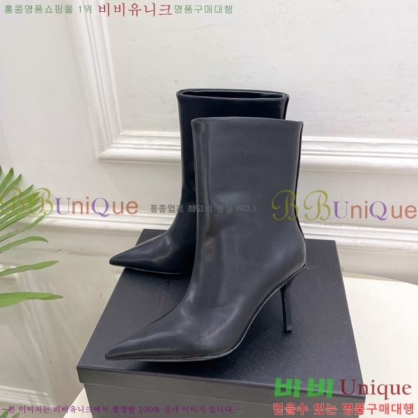  ˷** Ŭ  45AX72510273-2  8cm