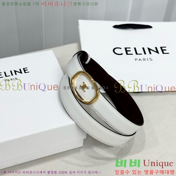 #  Ʈ CE371371-2  2.5cm