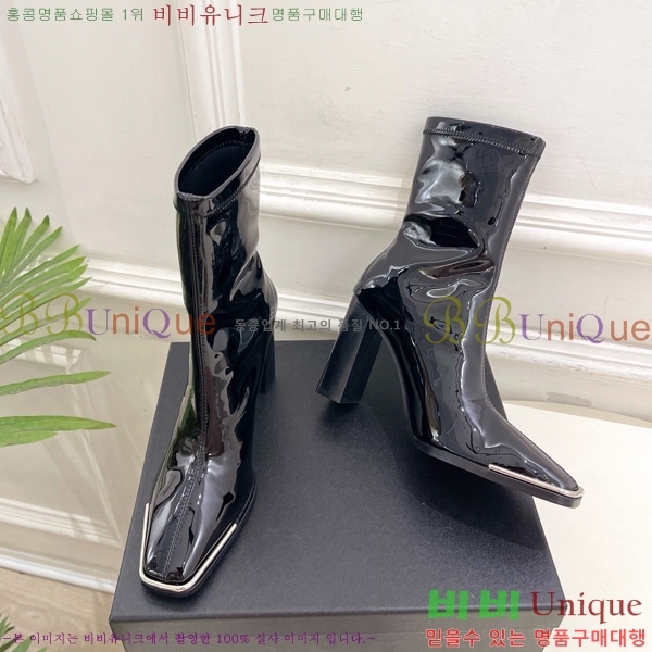  ˷** Ŭ  45AX72510274-1  9.5cm