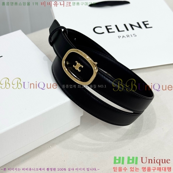 #  Ʈ CE371371-5  2.5cm