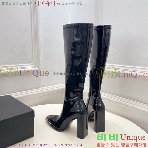  ˷**   45AX72510274-2  9.5cm