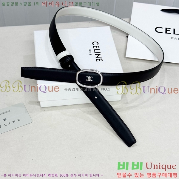 #  Ʈ CE371372-1  2.5cm