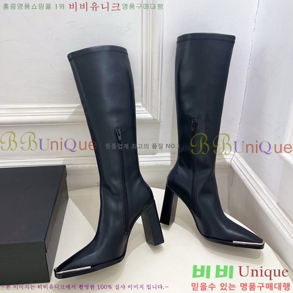  ˷**   45AX72510274-3  9.5cm