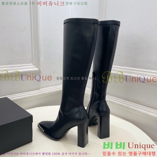  ˷**   45AX72510274-3  9.5cm