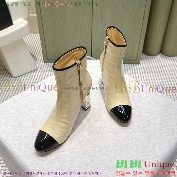  * Ŭ  39CK2510278-3  8.5cm