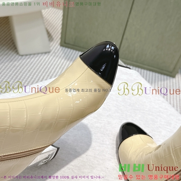  * Ŭ  39CK2510278-3  8.5cm