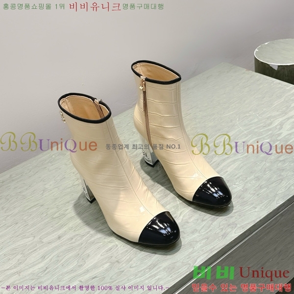  * Ŭ  39CK2510278-3  8.5cm