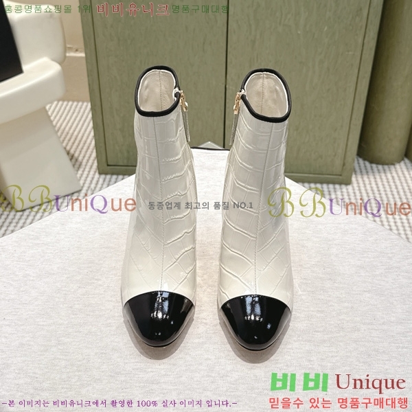  * Ŭ  39CK2510278-2  8.5cm