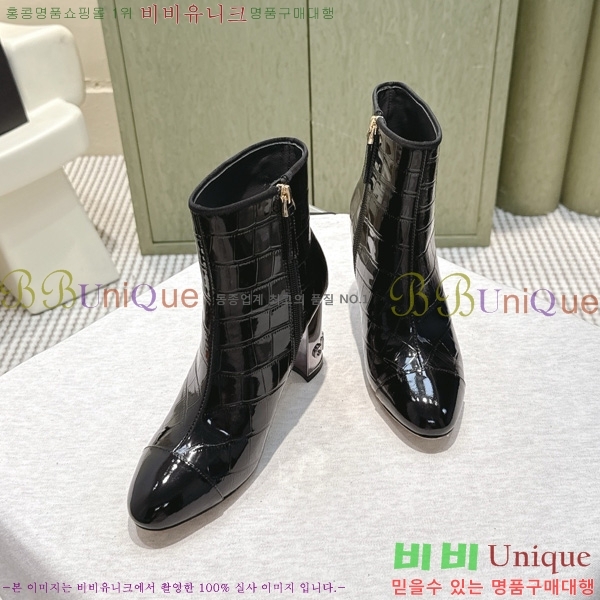  * Ŭ  39CK2510278-1  8.5cm