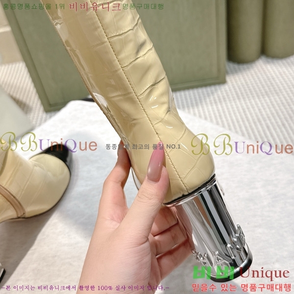  *   57CK2510279-2  8.5cm