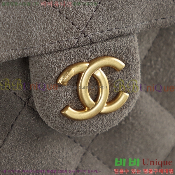 #* 25  ڵ AS5293-2261