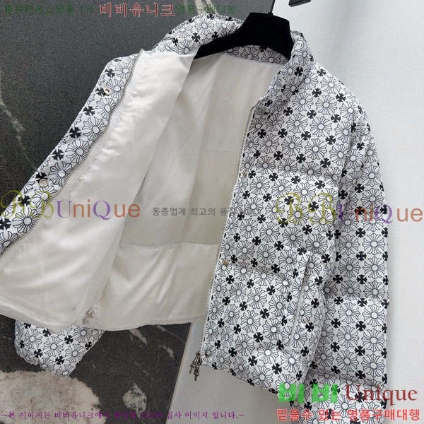  ũ ٿ е CH2516385-3