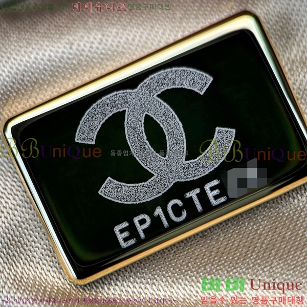 #* 25  ڵ AS5293-2260