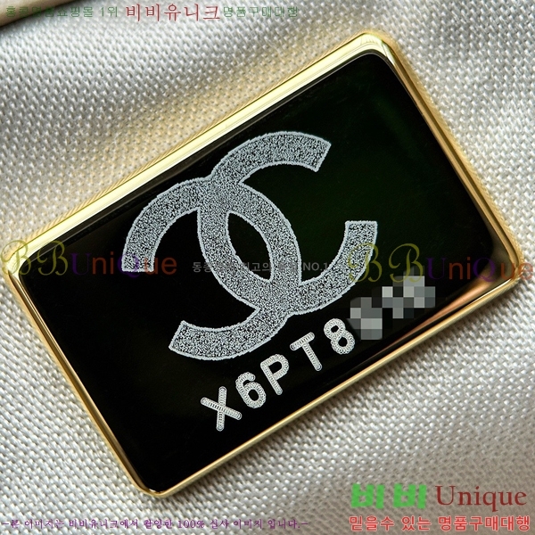 #* 25  ڵ AS5293-2255