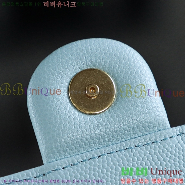 #* 25  ڵ AS5293-2254