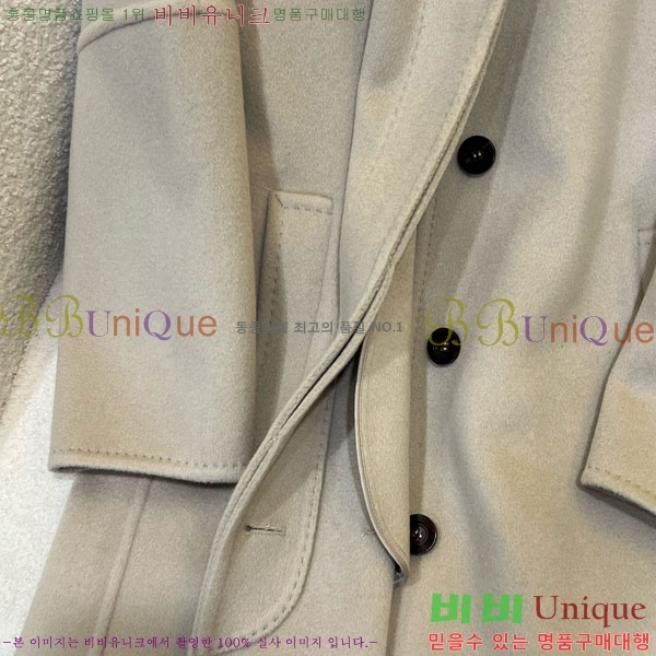  ηǾƳ Ʈ LP8120302-11