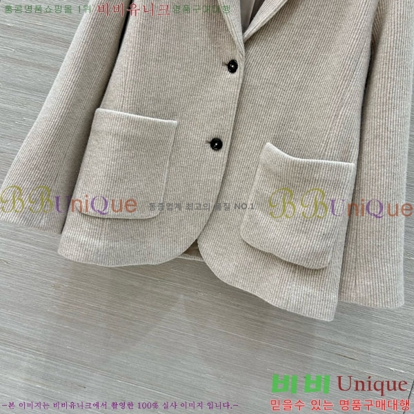 ���� ���ڷ� ��ġ�ڸ� ���� BC3095442-9