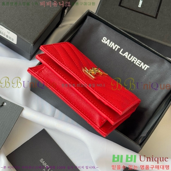 #ζ ī ī 596323-105