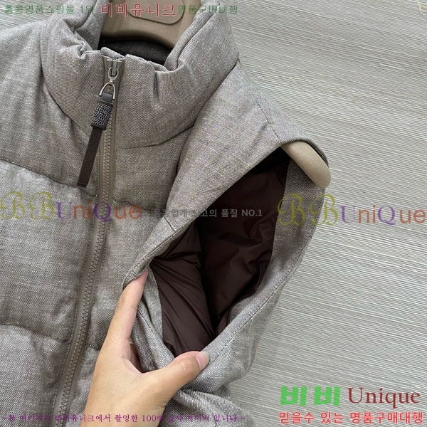 ���� ���ڷ� ��ġ�ڸ� �ٿ� �е� ���� BC1247433-1