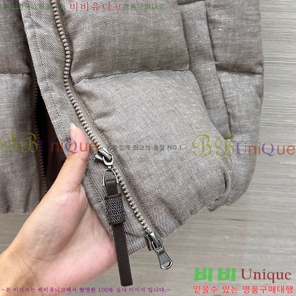 ���� ���ڷ� ��ġ�ڸ� �ٿ� �е� ���� BC1247433-1