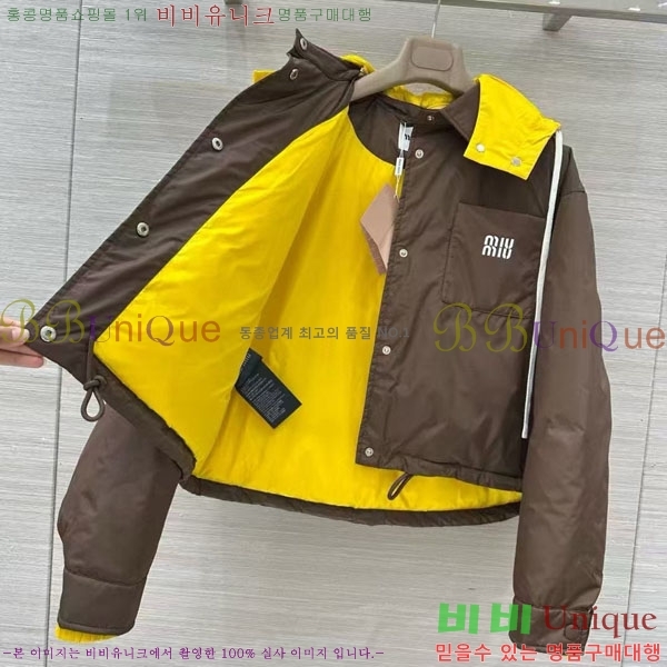  ̿̿ ٿ е  MIU547066-10