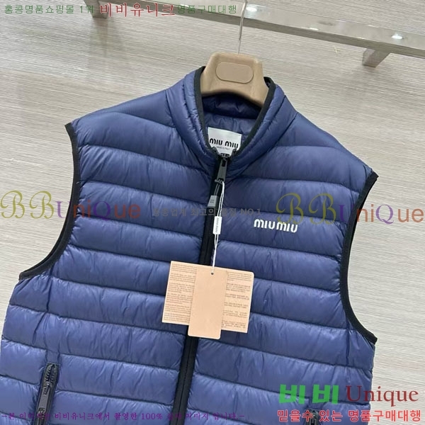  ̿̿ ٿ е  MIU547066-11