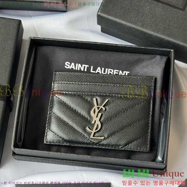 #ζ Ʋ ׷  ī 423291-411