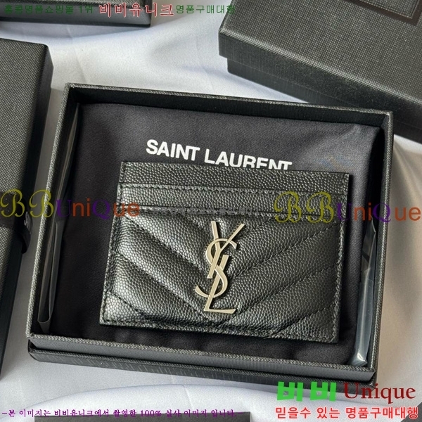 Ư#ζ Ʋ ׷  ī 423291