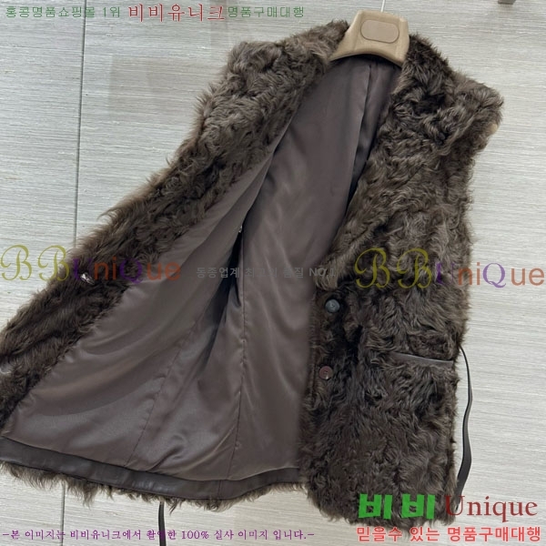  ڷ ġڸ þ    BC1247433-4