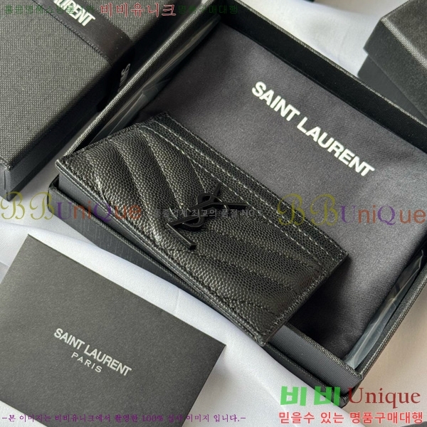 #ζ Ʋ ׷  ī 423291-410