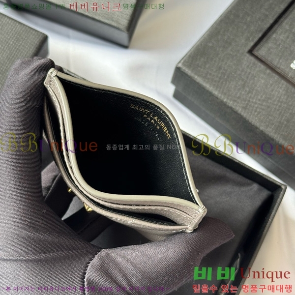 #ζ Ʋ ׷  ī 423291-408