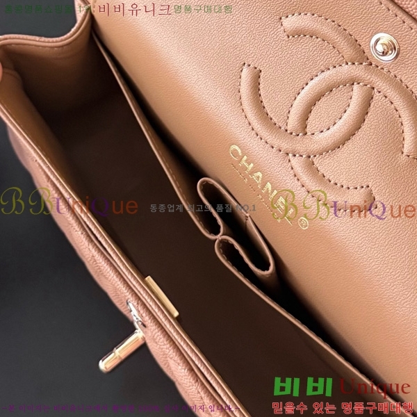 #* Ŭ  ÷ 01117-1901