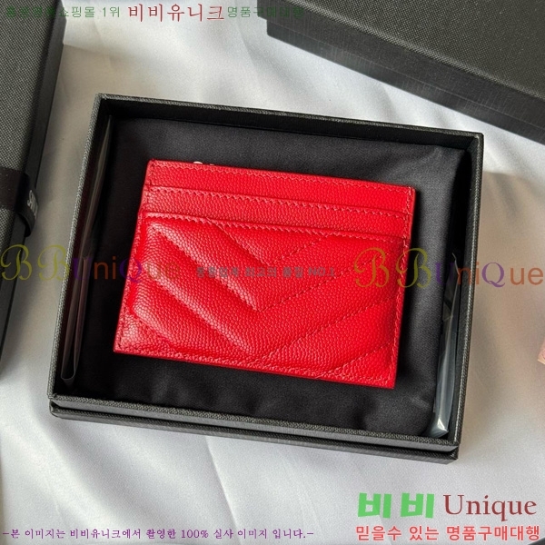 #ζ Ʋ ׷  ī 423291-405