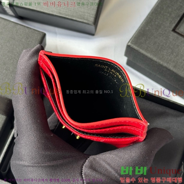 #ζ Ʋ ׷  ī 423291-405