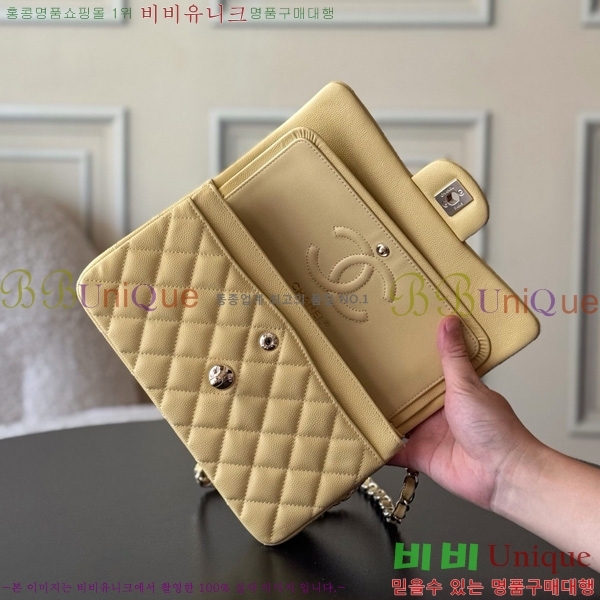 #* Ŭ  ÷ 01117-1904