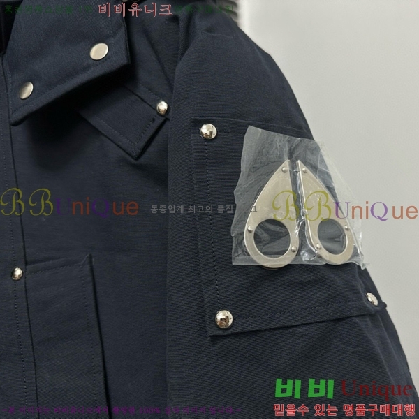 Ŭ  Ʈ ٿ е 45MK2510209-3