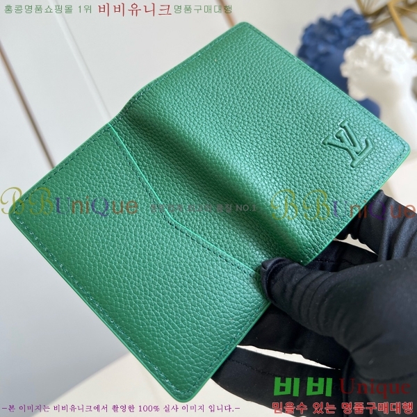 #̺  ų ī M25950-201