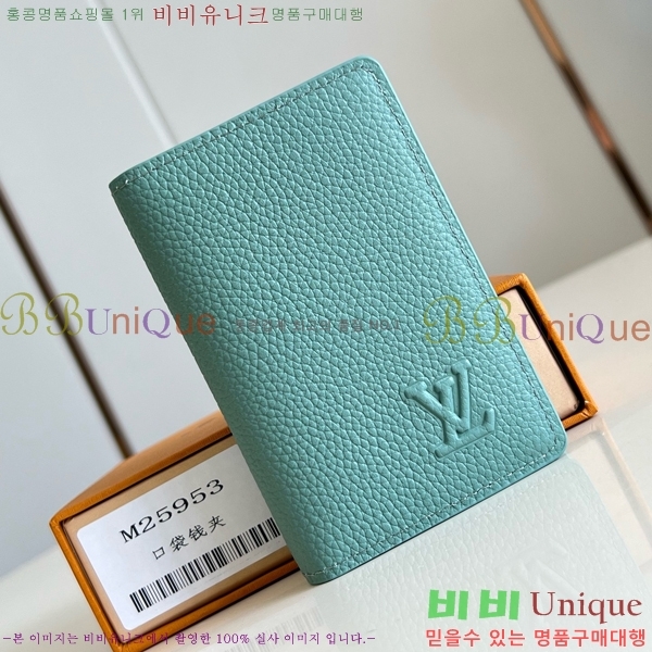 #̺  ų ī M25953-201