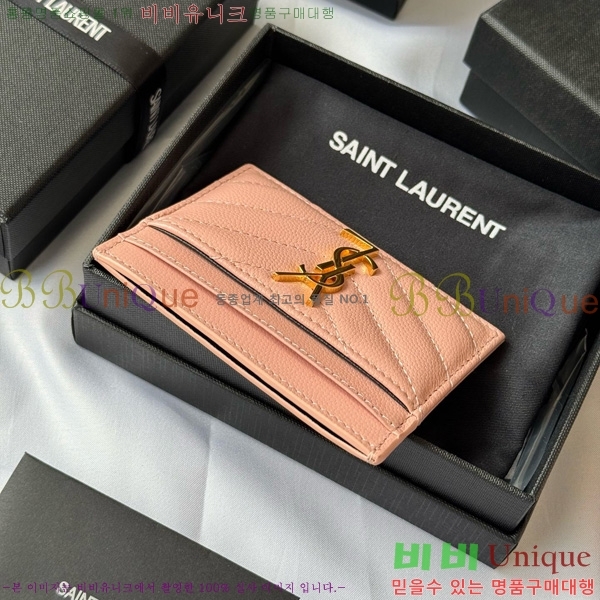 #ζ Ʋ ׷  ī 423291-415