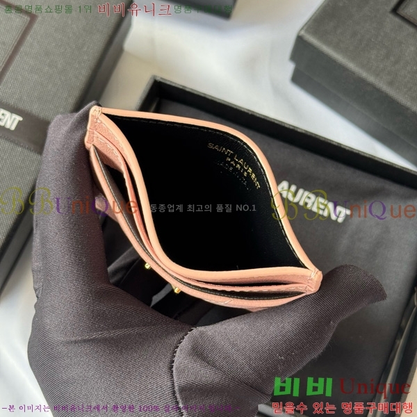 #ζ Ʋ ׷  ī 423291-415