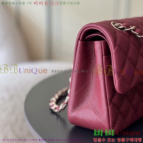 #* Ŭ  ÷ 01117-1908