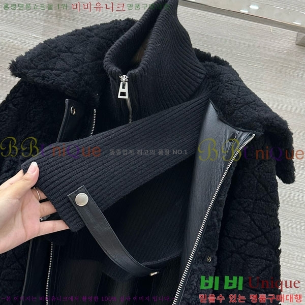   þ   Ʈ DO3634560-22