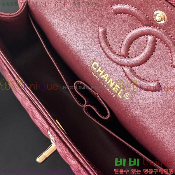 #* Ŭ  ÷ 01117-1908