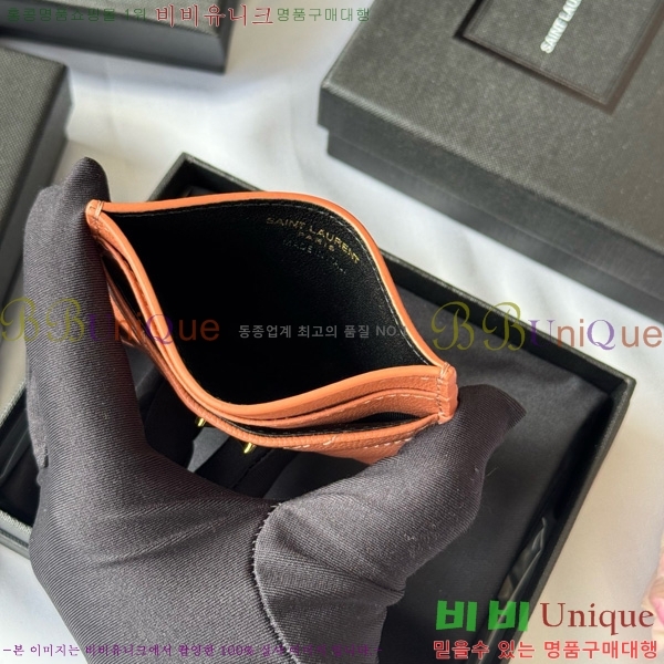 #ζ Ʋ ׷  ī 423291-401