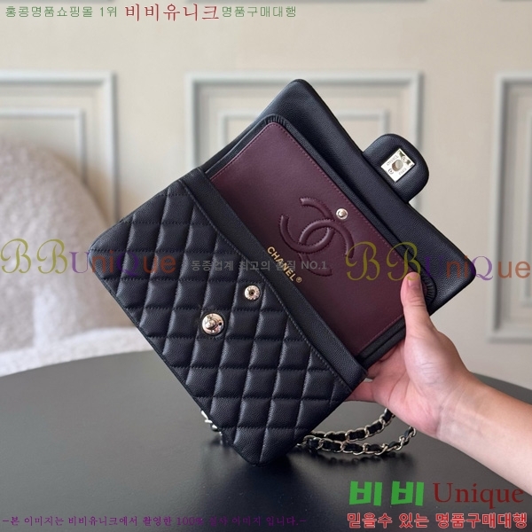 #* Ŭ  ÷ 01117-1910